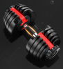 adjustable dumbbell 40kg