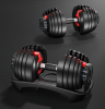 adjustable dumbbell 40kg