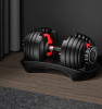 adjustable dumbbell 40kg