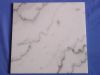 All kinds of chinese marble