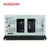 new powered with HUAQU...