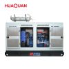 50kW gas generator set with HUAQUAN power open frame  30kW silent type