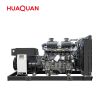 Standby generator 50Hz Powered With HUAQUAN Engine 1000kva 800kw Diesel Generator Set