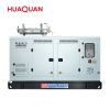 50kW gas generator set with HUAQUAN power open frame  30kW silent type