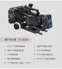 Camera fs7  KIT