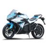 Heavy Bikes Other Sports Electric Motorcycle 10000cc 7000W Disc brake