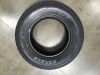 Car Tyres/ PCR