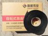 road asphalt adhesive tape