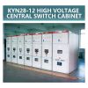 Electric control cabinet reliable quality waterproof and dustproof support customized (consult before placing orders, do not consult and do not deliver)