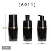 Wholesale cosmetic new Salon 2 in 1 hair color dye bottle shampoo squeeze pump Plastic bottle cream packaging