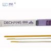 High Quality PVC Matri...