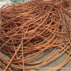 Copper Wire Scrap Mill Berry Copper 99.99 Origin Type Place Model Content MCL scrap copper wire wholesale price