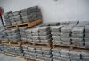 Silver Antimony Ingot High Purity Antimony Metal Ingots For Metallurgy And Storage Battery Factory Outlet Sale