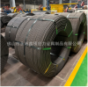 Prestressed concrete steel strands