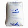 Sabic brand LLDPE/LDPE/HDPE