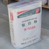 Top Quality HDA-102 Titanium Dioxide Wholesale TiO2 dioxide titanium