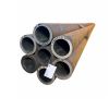 Professional Thick Wall hollow bar carbon seamless steel pipe supplier