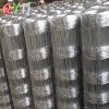 Metal Farm Fence Galvanized Wire Mesh Cattle Horse Sheep Animal Field Fence