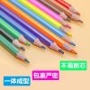 Back To Shool 12 wood free color pencil,plastic color pencil