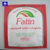 Monsodium Glutamate(ms...