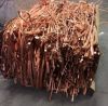 Copper cathode ,copper wire ,aluminum ingot,copper wire