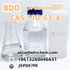 Competitive price CAS 110-63-4 New BDO with great qualityÂ safe&fast delivery