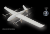 UAV Unmanned Aerial Ve...