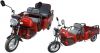ELECTRIC TRICYCLE - Mu...