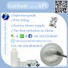 Icatibant Acetate CAS ...