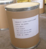 Salicylamide CAS#65-45-2