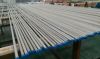 Heat exchangers coil tubes