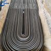 Heat exchangers coil tubes