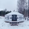 Traditional Mongolian Yurt (diameter 5 m)