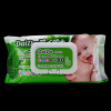 OEM|ODM Baby Wipes Manufacturer Baby Wet Wipes Factory Baby Water Wipes in China Flushable Wipes