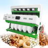 Pistachio color sorter Nuts sorting machine - WESORT