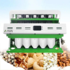 Pistachio color sorter Nuts sorting machine - WESORT