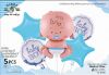 baby collection 5pcs f...
