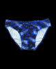 Men's Brief - Tra...