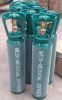 ISO9809-3 150BAR 3L 5L 6L 7L 10L 13.4L 15L SEAMLESS STEEL GAS CYLINDER