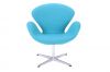 Arne Jacobsen Swan Chair Replica