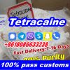 Tetracaine powder Tetr...