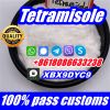 Buy Tetramisole hydroc...