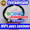 Buy Tetramisole hydroc...
