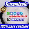 Buy Tetramisole hydroc...