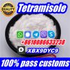 Buy Tetramisole hydroc...