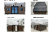 Mobile house integrated house solar room,