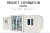 Mobile house integrated house solar room,