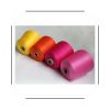 China viscose yarn fac...