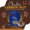 Premium Quality Chocolate Flavored Cashew | Foodnutra