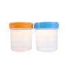 100ml 120ml Specimen Container Urinal Cup Disposable Sterile Specimen Cups